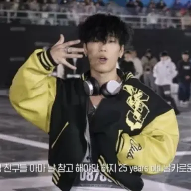 Profile image of 김하온