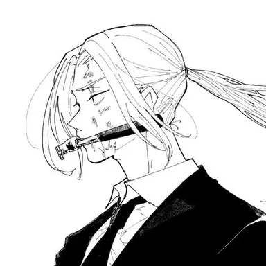 Profile image of 神々廻