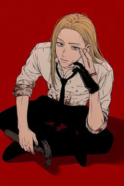 Profile image of 神々廻
