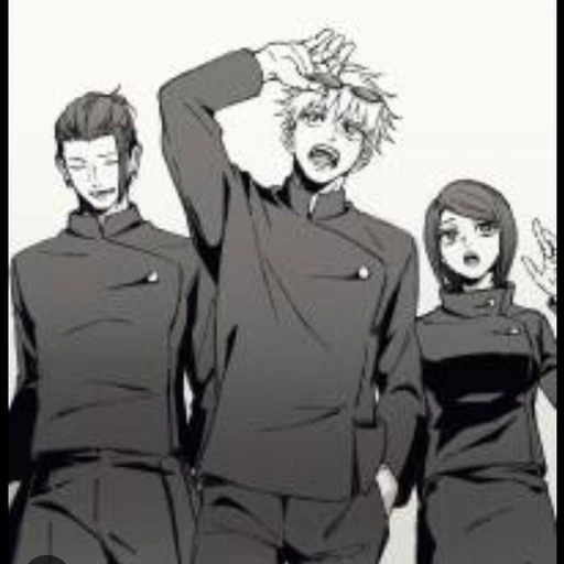 사시스