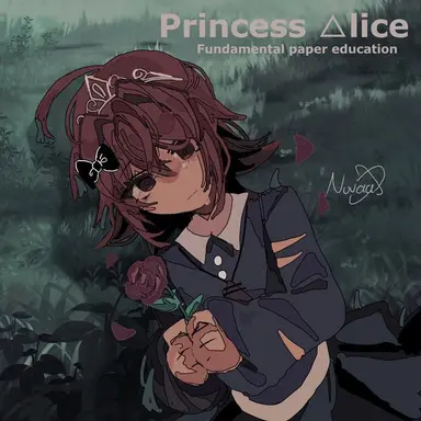 Profile image of 앨리스