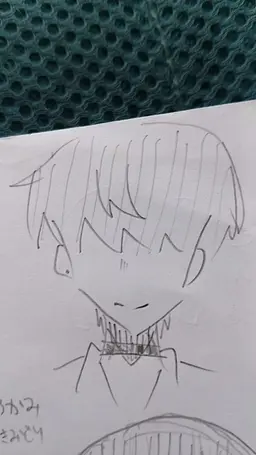 Profile image of 流碧
