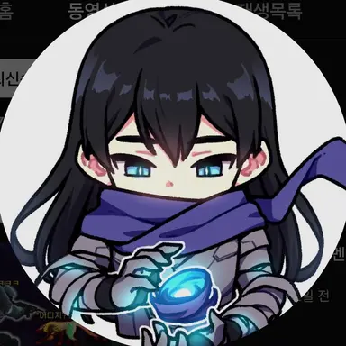 Profile image of 거갈없