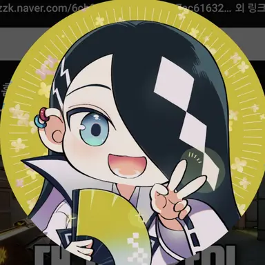 Profile image of 선데이