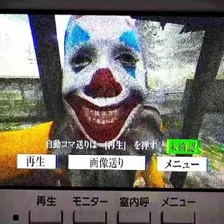 Profile image of ぶり子