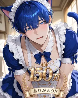 Profile image of レオン