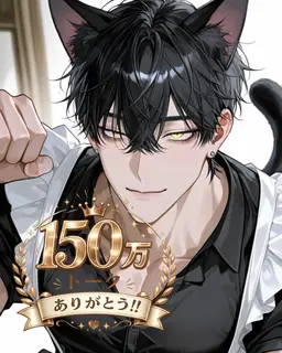 Profile image of ナナ