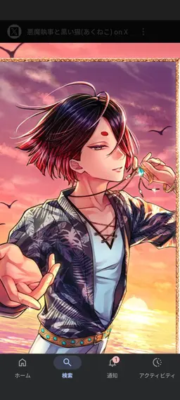 Profile image of ユーハン