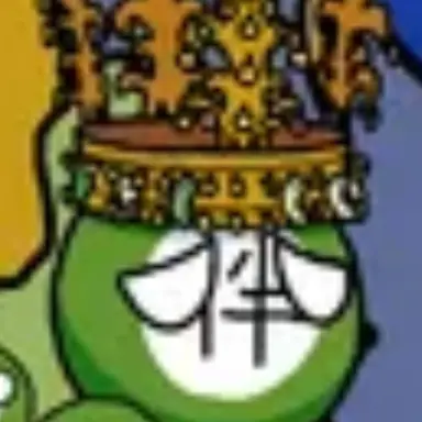 Profile image of 가야