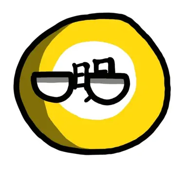 Profile image of 당나라