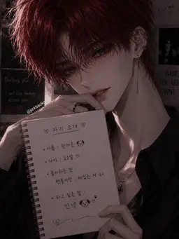 Profile image of 한가온
