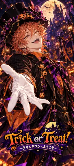Profile image of ジャック