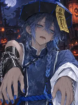 Profile image of Youran