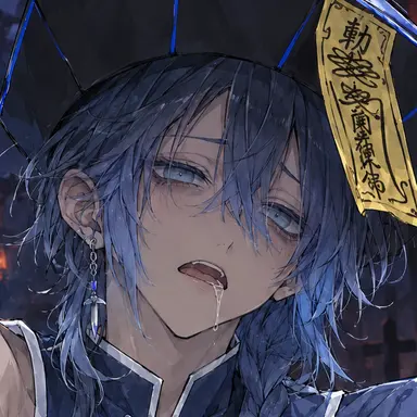 Profile image of Youran