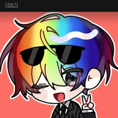 Profile image of ウウォン