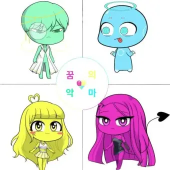 UntidyTrill3368의 꿈의 악마 학교
