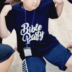이예준
