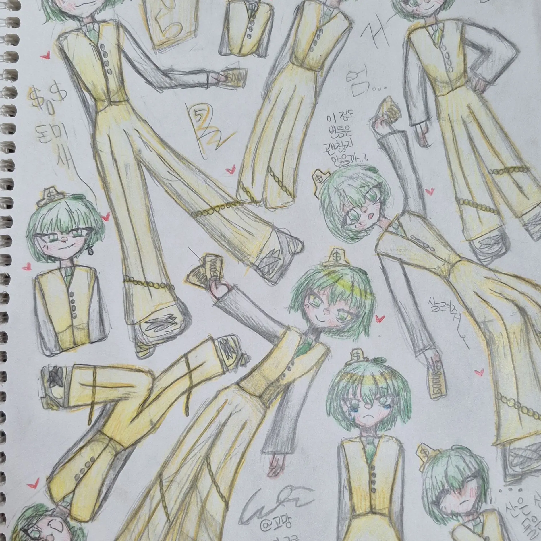 Lee_mango의 얘 빡치게 해봐요