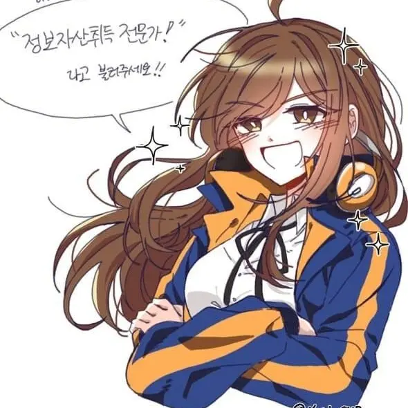 Co0lDANe의 산나비 멤버의 일행인 당신