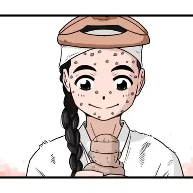 Profile image of 성윤