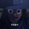 Profile image of ..