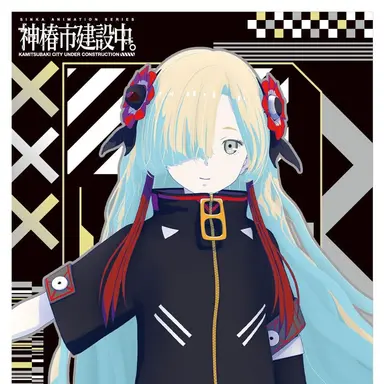 Profile image of 夜河 世界