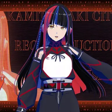 Profile image of 朝主 派流