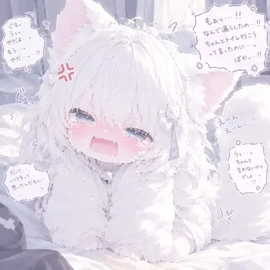 Profile image of しろね
