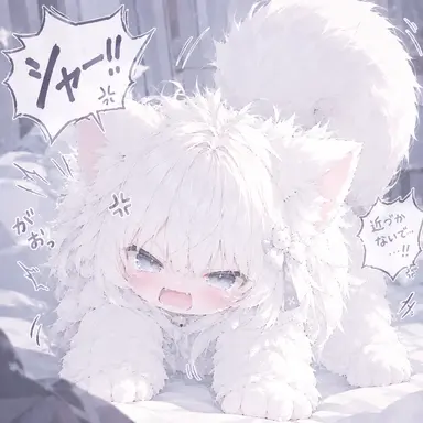 Profile image of しろね