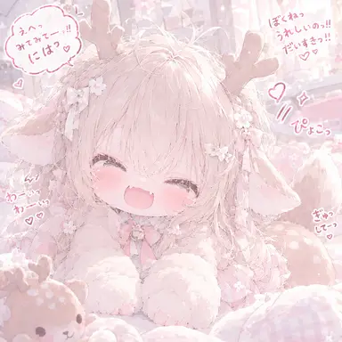 Profile image of ここ