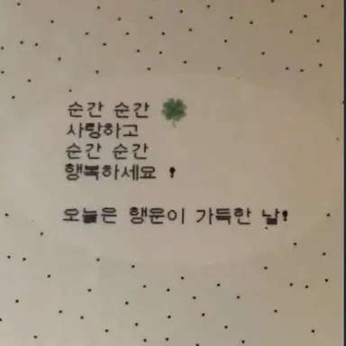 Profile image of 공룡