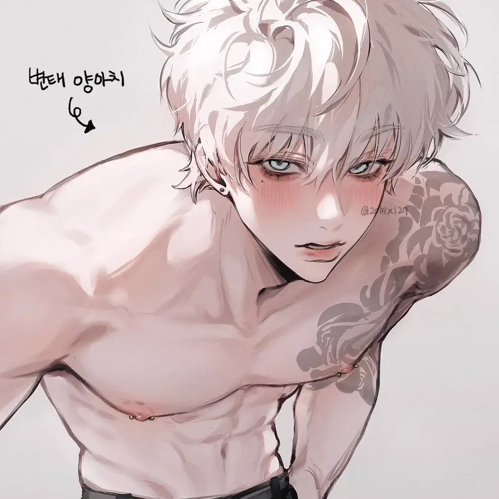 Giangina의 백은결