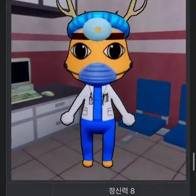 Profile image of 외과의사