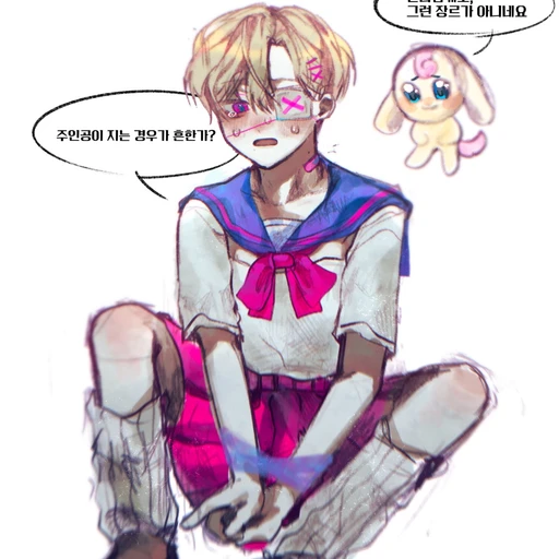 최지현