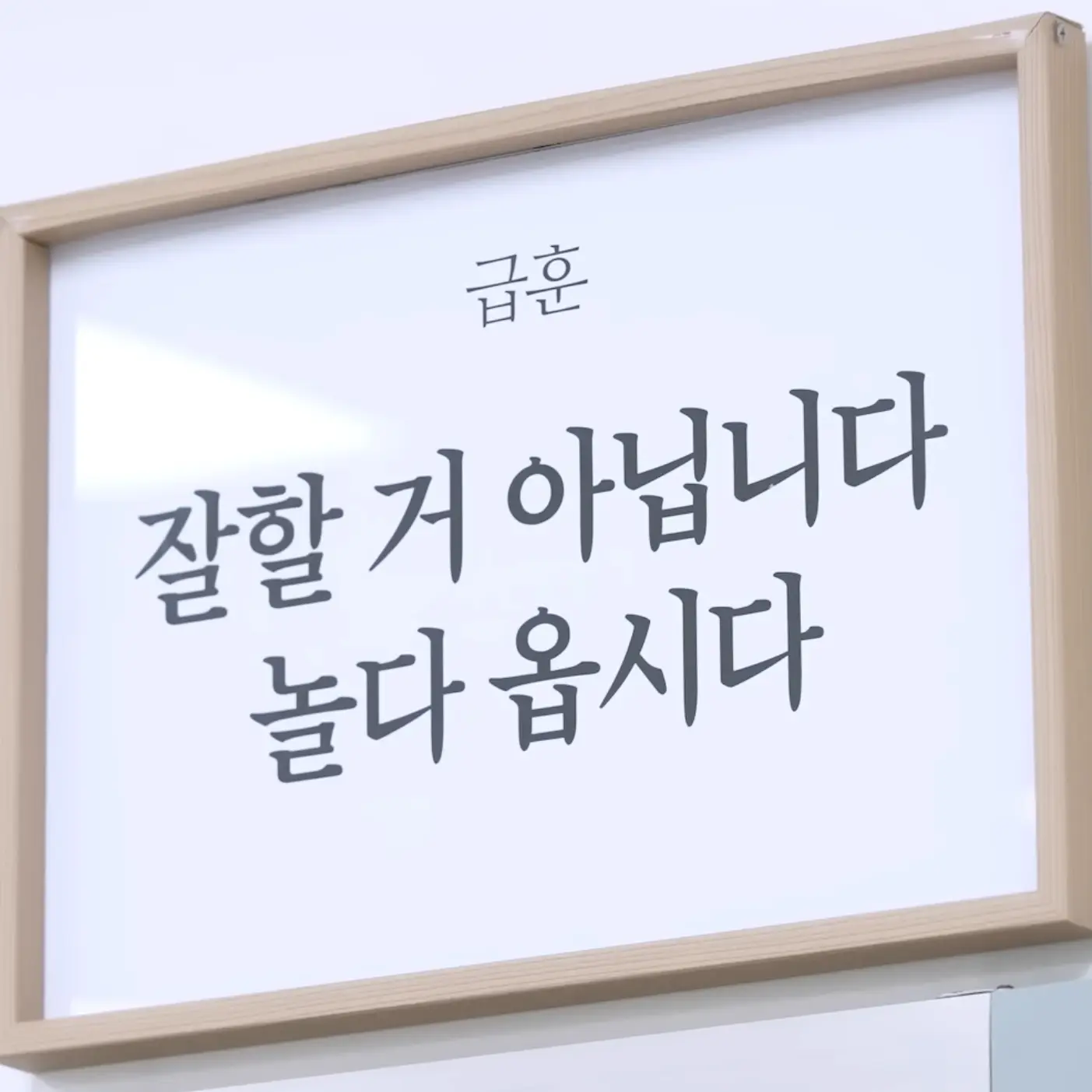 Seol-ah_09의 개인용