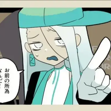 Profile image of 2P