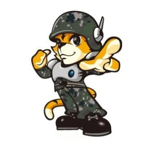 육군아미타이거