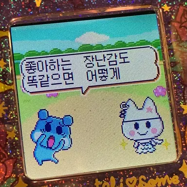 Profile image of 정원이