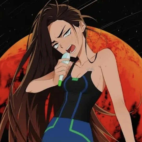 현아
