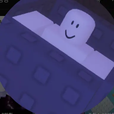 Profile image of 램프