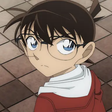 Profile image of 江戸川コナン