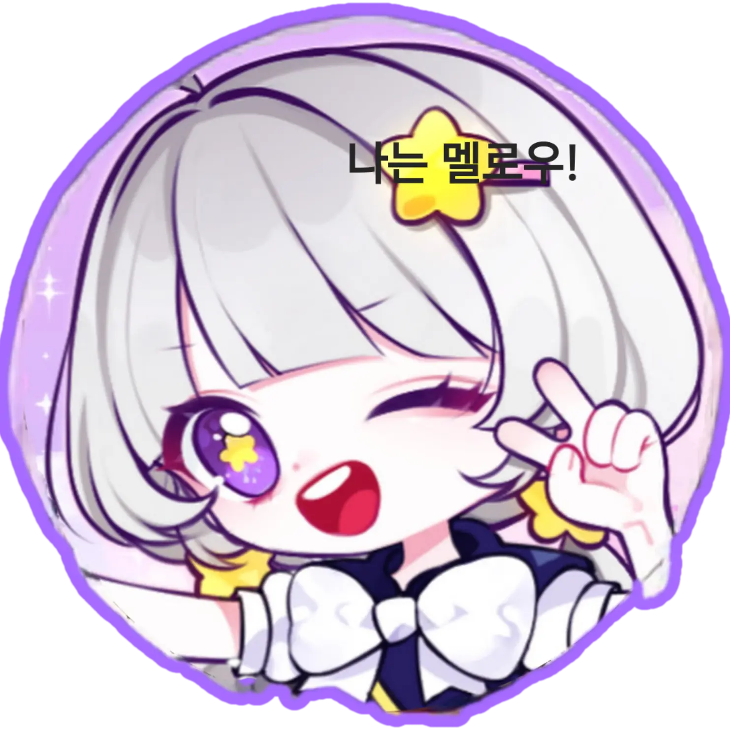 SolemnPet9863의 아픈데 왜 숨겨..
