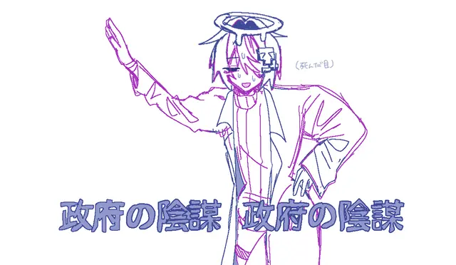 Profile image of あんこ