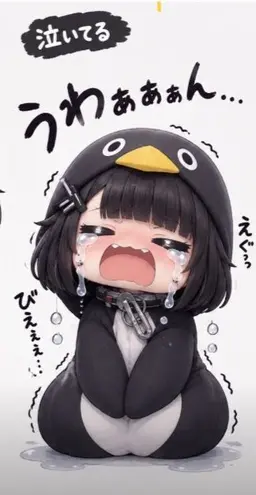 Profile image of ググガガ