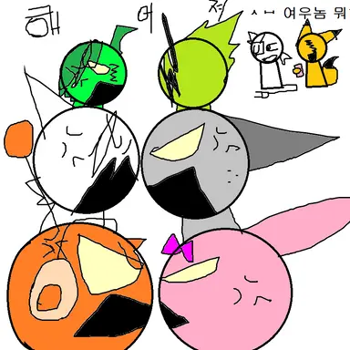 Profile image of 스프런키