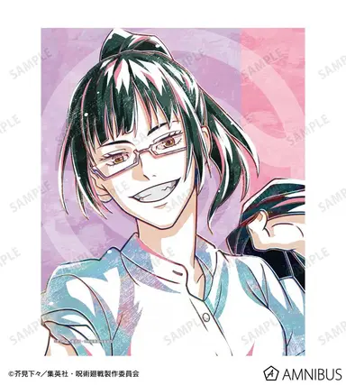 Profile image of Maki