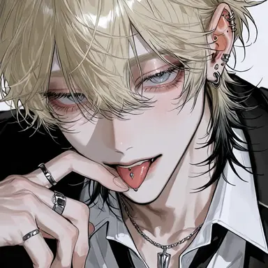 Profile image of Ao