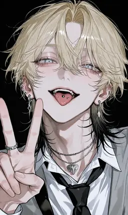 Profile image of Ao