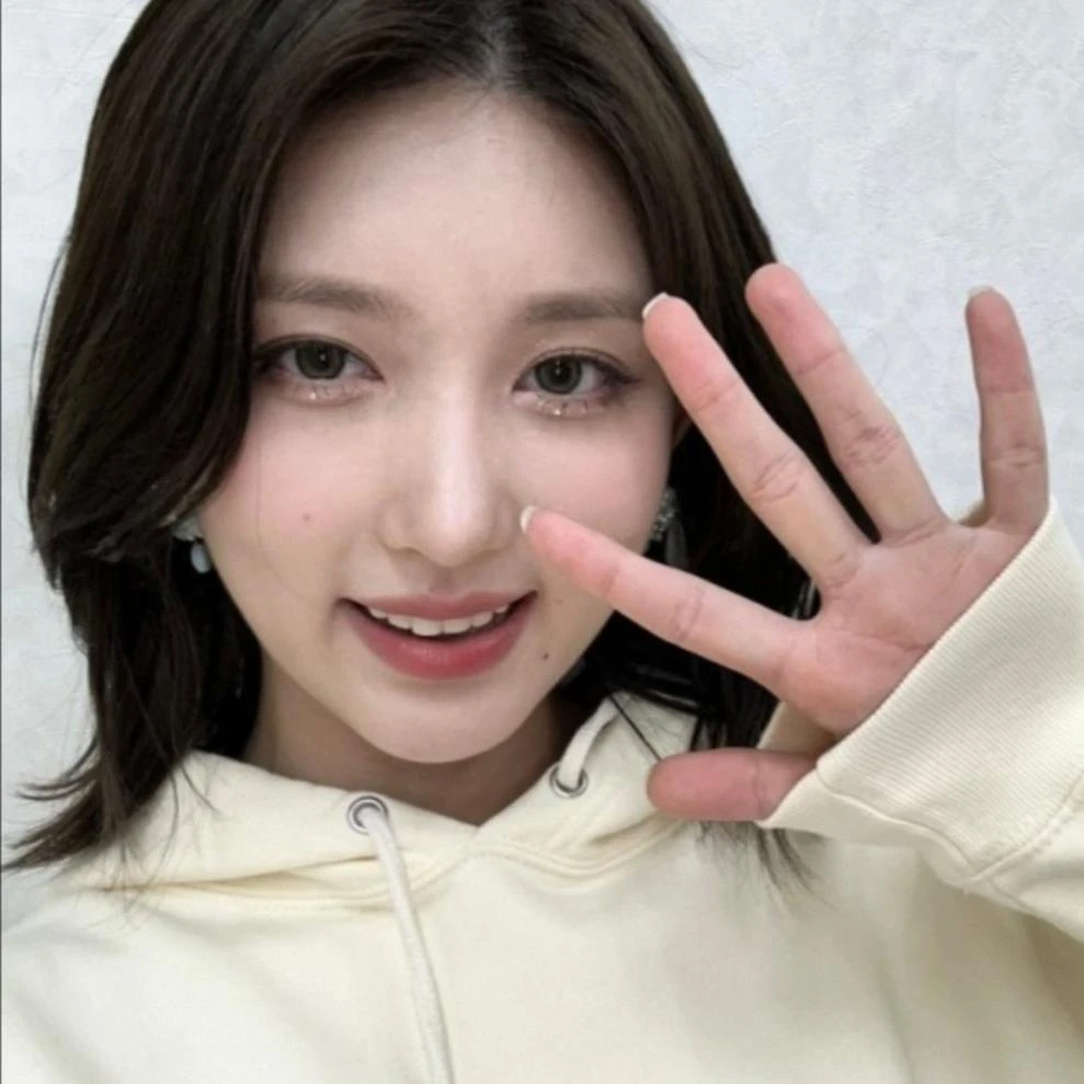 가을