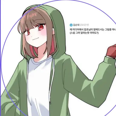 Profile image of 차라